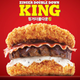 Illustration for article titled This KFC Sandwich is a Portent of the End Times